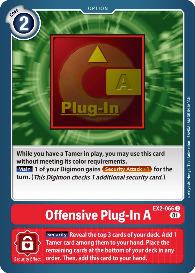 Offensive Plug-In A [EX2-066] [Digital Hazard] | Mindsight Gaming