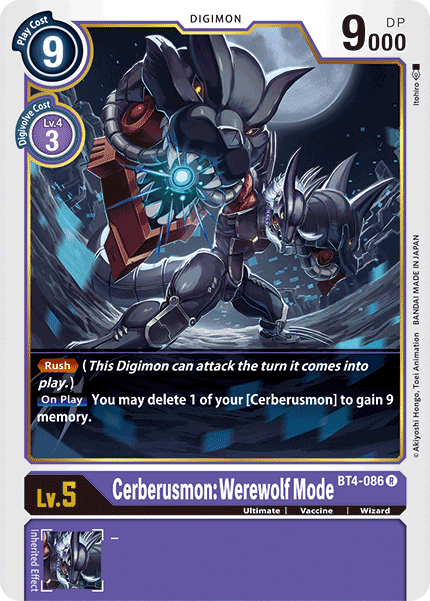 Cerberusmon: Werewolf Mode [BT4-086] [Great Legend] | Mindsight Gaming