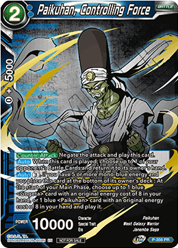 Paikuhan, Controlling Force (P-356) [Tournament Promotion Cards] | Mindsight Gaming