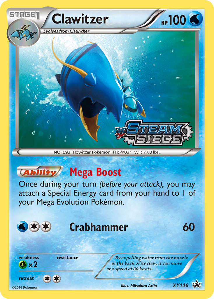 Clawitzer (XY146) [XY: Black Star Promos] | Mindsight Gaming