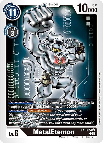 MetalEtemon [EX1-053] [Revision Pack Cards] | Mindsight Gaming