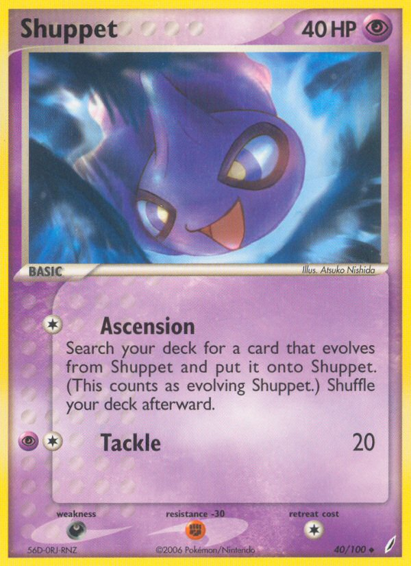 Shuppet (40/100) [EX: Crystal Guardians] | Mindsight Gaming