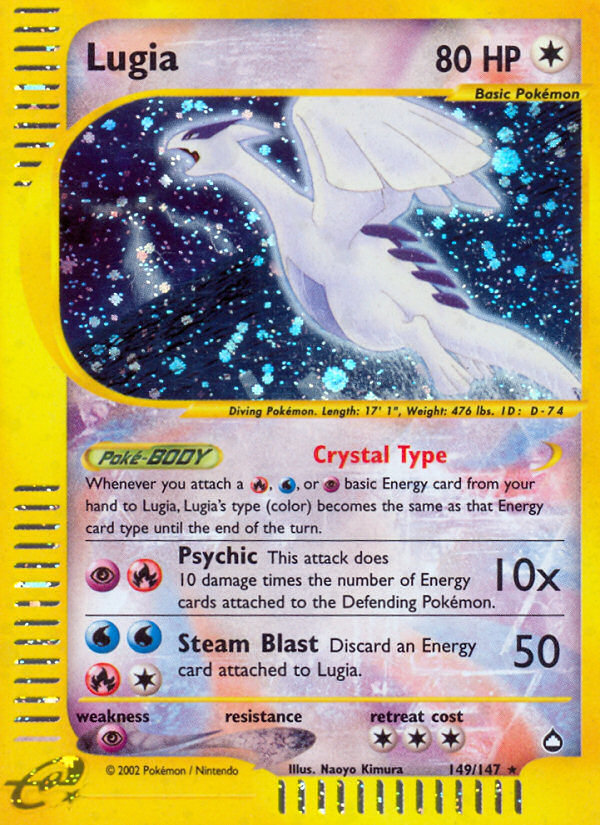 Lugia (149/147) [Aquapolis] | Mindsight Gaming