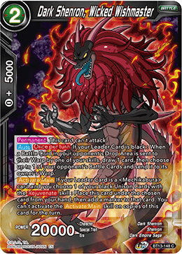 Dark Shenron, Wicked Wishmaster (Common) [BT13-148] | Mindsight Gaming