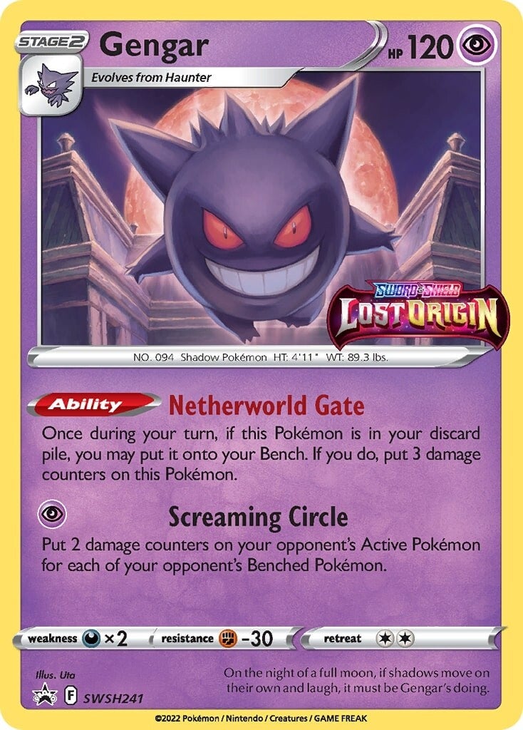 Gengar (SWSH241) [Sword & Shield: Black Star Promos] | Mindsight Gaming