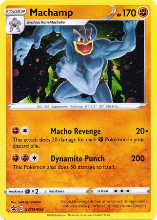 Machamp (SWSH053) [Sword & Shield: Black Star Promos] | Mindsight Gaming