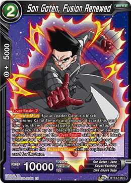 Son Goten, Fusion Renewed (Common) [BT13-128] | Mindsight Gaming