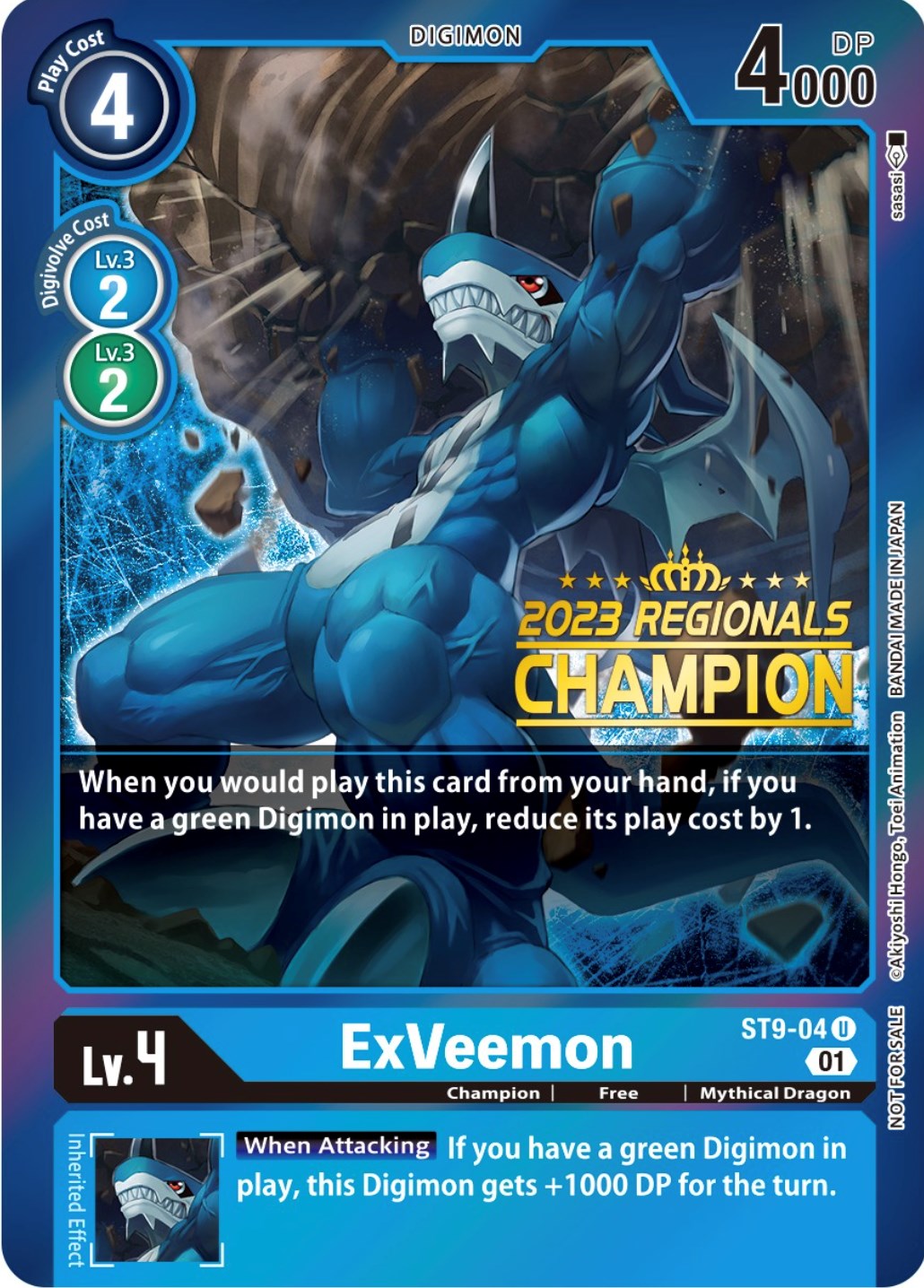 ExVeemon [ST9-04] (2023 Regionals Champion) [Starter Deck: Ultimate Ancient Dragon Promos] | Mindsight Gaming