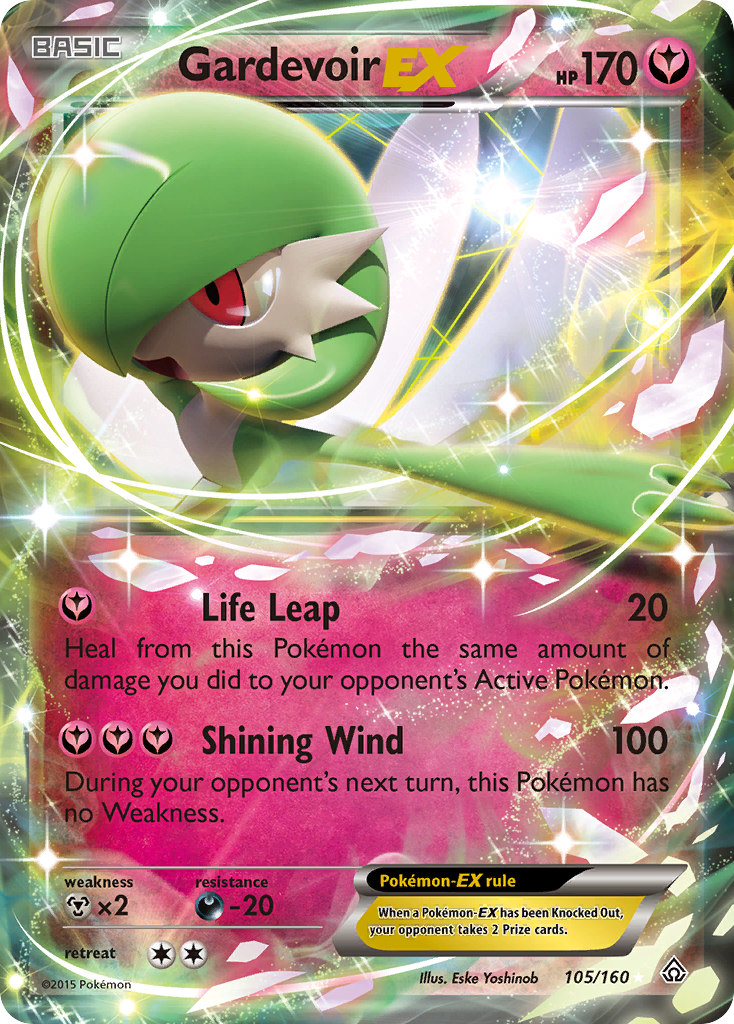 Gardevoir EX (105/160) [XY: Primal Clash] | Mindsight Gaming