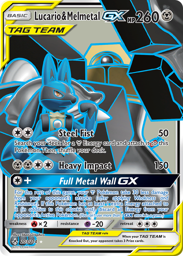 Lucario & Melmetal GX (203/214) [Sun & Moon: Unbroken Bonds] | Mindsight Gaming