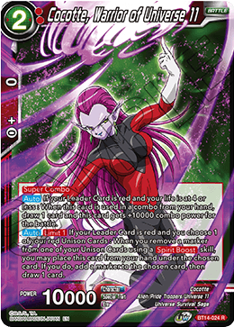 Cocotte, Warrior of Universe 11 (BT14-024) [Cross Spirits] | Mindsight Gaming