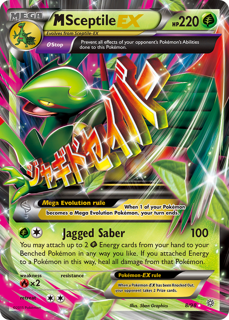 M Sceptile EX (8/98) [XY: Ancient Origins] | Mindsight Gaming