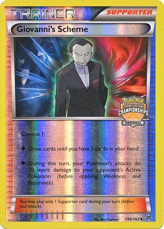 Giovanni's Scheme (138/162) (Championship Promo) [XY: BREAKthrough] | Mindsight Gaming