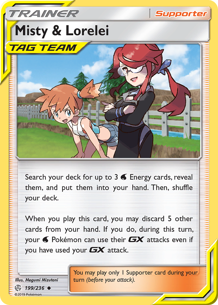 Misty & Lorelei (199/236) [Sun & Moon: Cosmic Eclipse] | Mindsight Gaming