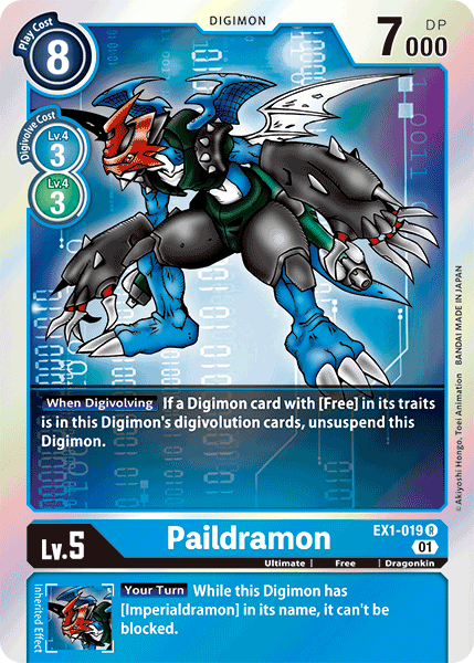 Paildramon [EX1-019] [Classic Collection] | Mindsight Gaming