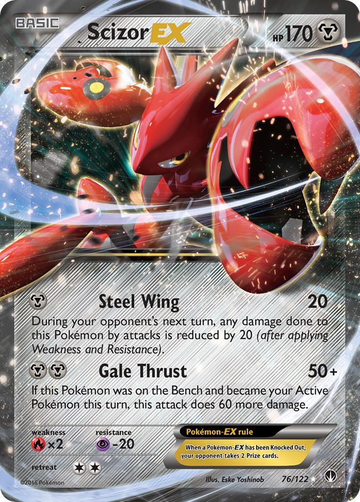 Scizor EX (76/122) [XY: BREAKpoint] | Mindsight Gaming