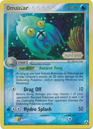 Omastar (23/92) (Stamped) [EX: Legend Maker] | Mindsight Gaming