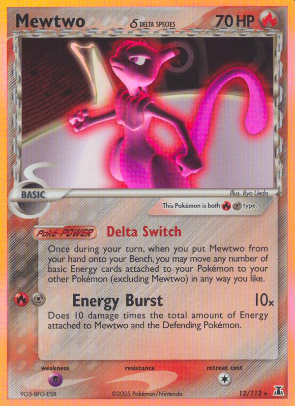 Mewtwo (12/113) (Delta Species) [EX: Delta Species] | Mindsight Gaming