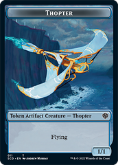 Pegasus // Thopter Double-Sided Token [Starter Commander Decks] | Mindsight Gaming