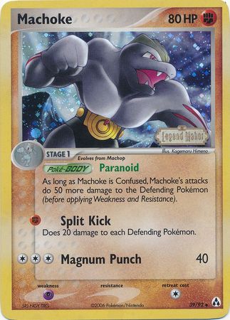 Machoke (39/92) (Stamped) [EX: Legend Maker] | Mindsight Gaming