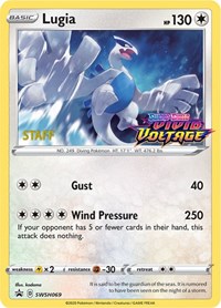 Lugia (SWSH069) (Staff Prerelease Promo) [Sword & Shield: Black Star Promos] | Mindsight Gaming