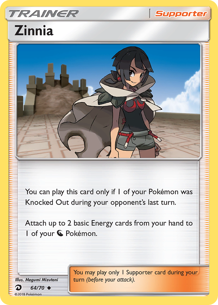 Zinnia (64/70) [Sun & Moon: Dragon Majesty] | Mindsight Gaming