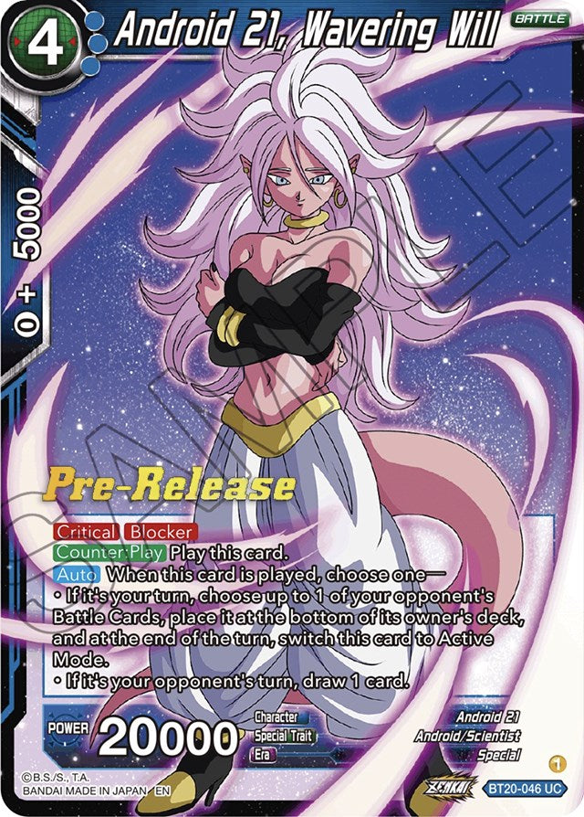 Android 21, Wavering Will (BT20-046) [Power Absorbed Prerelease Promos] | Mindsight Gaming