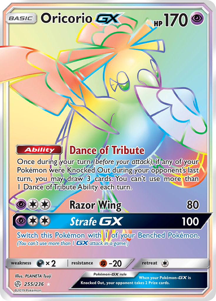 Oricorio GX (255/236) [Sun & Moon: Cosmic Eclipse] | Mindsight Gaming