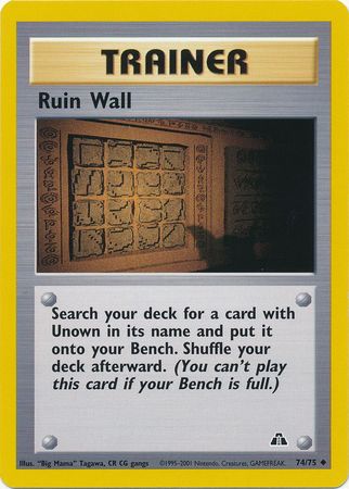 Ruin Wall (74/75) [Neo Discovery Unlimited] | Mindsight Gaming