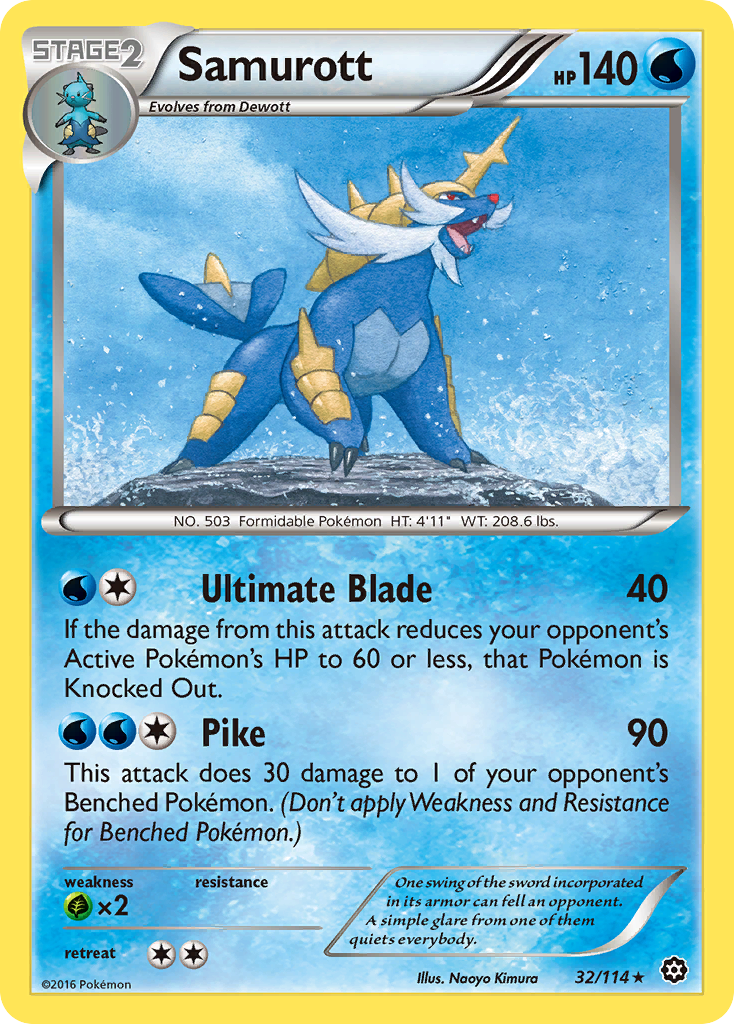 Samurott (32/114) [XY: Steam Siege] | Mindsight Gaming