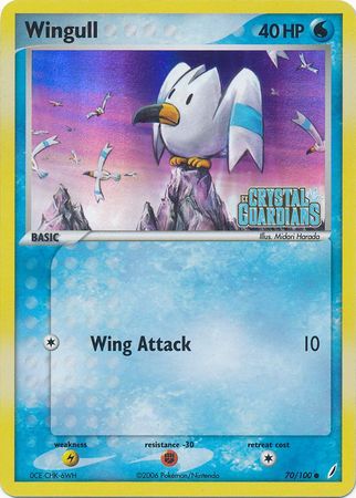 Wingull (70/100) (Stamped) [EX: Crystal Guardians] | Mindsight Gaming