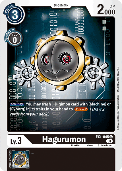 Hagurumon [EX1-045] [Classic Collection] | Mindsight Gaming