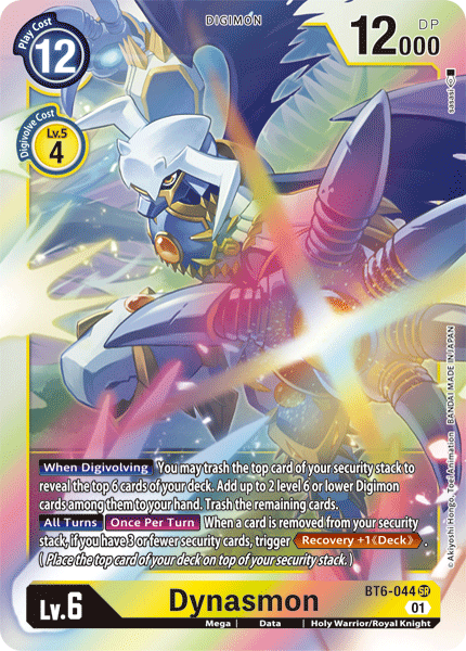 Dynasmon [BT6-044] [Double Diamond] | Mindsight Gaming