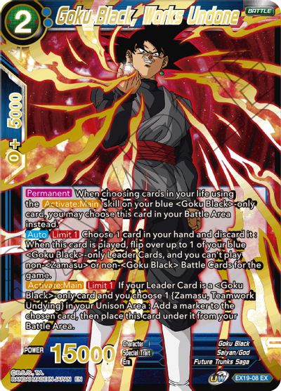 Goku Black, Works Undone (EX19-08) [Special Anniversary Set 2021] | Mindsight Gaming