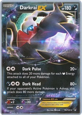 Darkrai EX (74/122) (Black Dragon - Shuntu Sadahiro) [World Championships 2016] | Mindsight Gaming