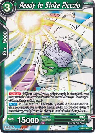 Ready to Strike Piccolo (BT2-080) [Union Force] | Mindsight Gaming