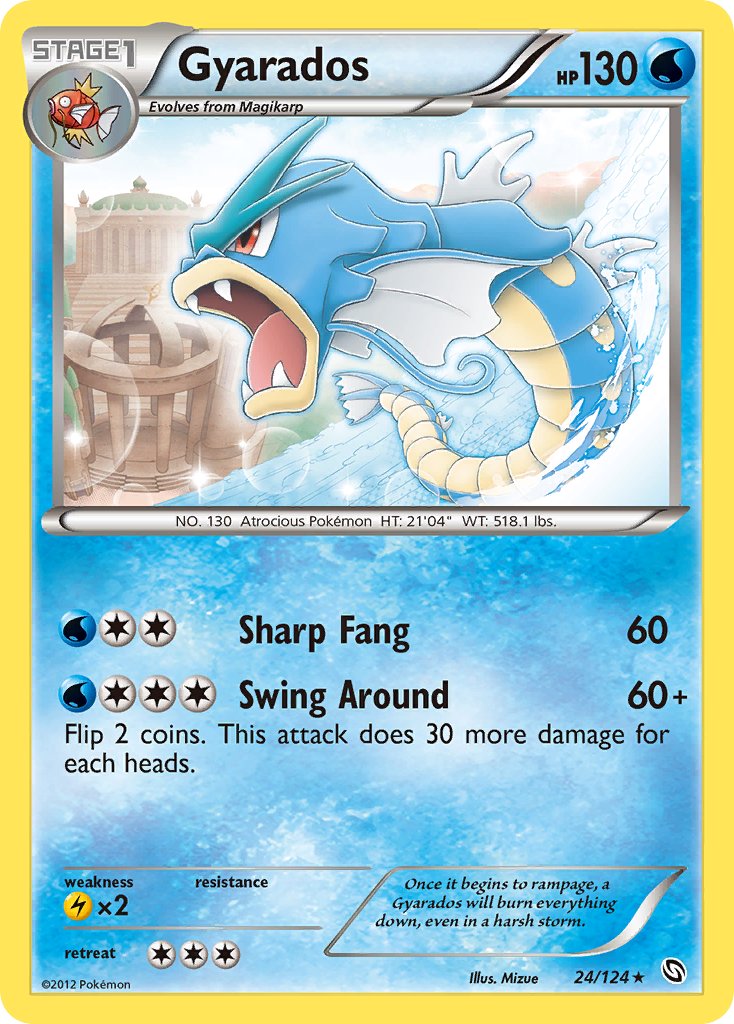 Gyarados (24/124) (Cosmos Holo) (Blister Exclusive) [Black & White: Dragons Exalted] | Mindsight Gaming