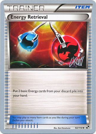 Energy Retrieval (92/114) (Reshiphlosion - Christopher Kan) [World Championships 2011] | Mindsight Gaming