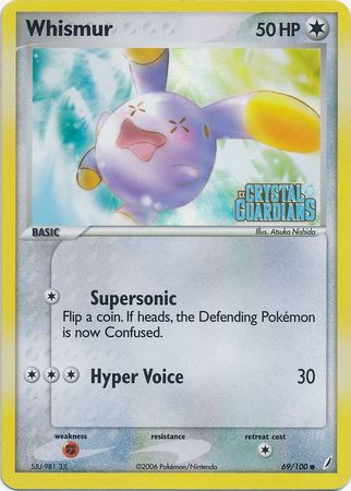 Whismur (69/100) (Stamped) [EX: Crystal Guardians] | Mindsight Gaming