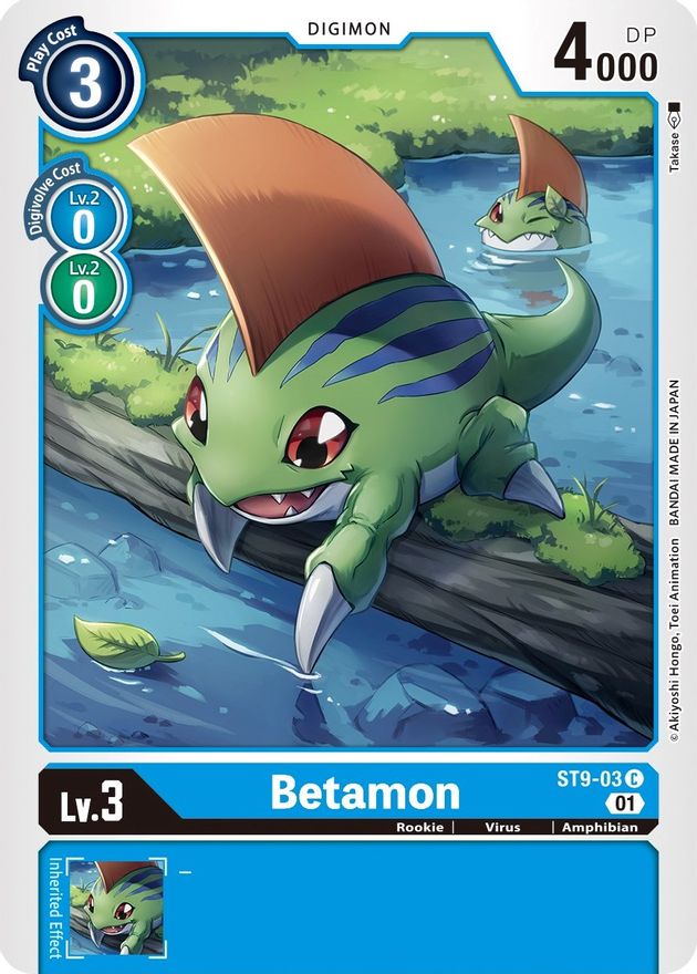 Betamon [ST9-03] [Starter Deck: Ultimate Ancient Dragon] | Mindsight Gaming