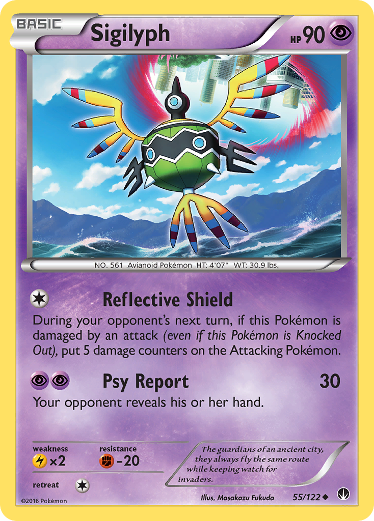 Sigilyph (55/122) [XY: BREAKpoint] | Mindsight Gaming