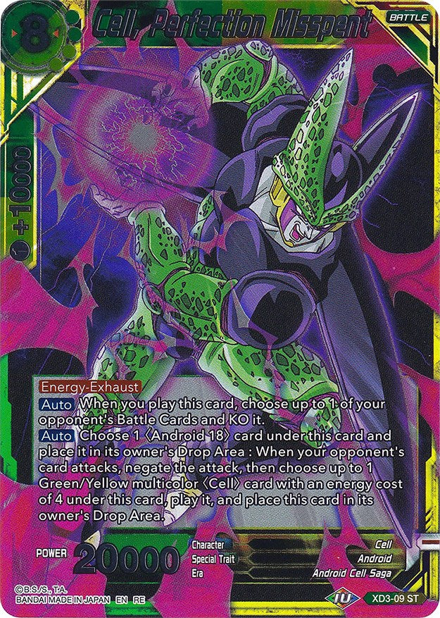 Cell, Perfection Misspent (XD3-09) [Ultimate Deck 2022] | Mindsight Gaming