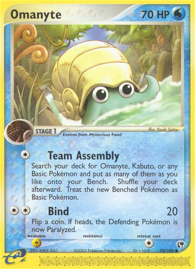 Omanyte (70/100) [EX: Sandstorm] | Mindsight Gaming