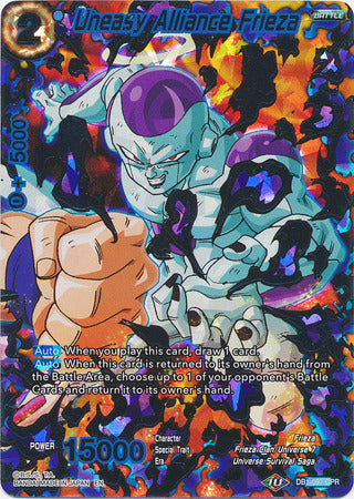 Uneasy Alliance Frieza (DB1-097) [Dragon Brawl] | Mindsight Gaming