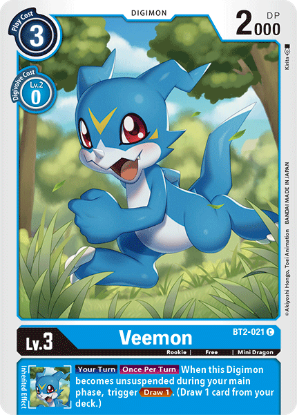 Veemon [BT2-021] [Release Special Booster Ver.1.5] | Mindsight Gaming