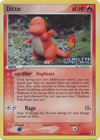 Ditto (37/113) (Stamped) [EX: Delta Species] | Mindsight Gaming