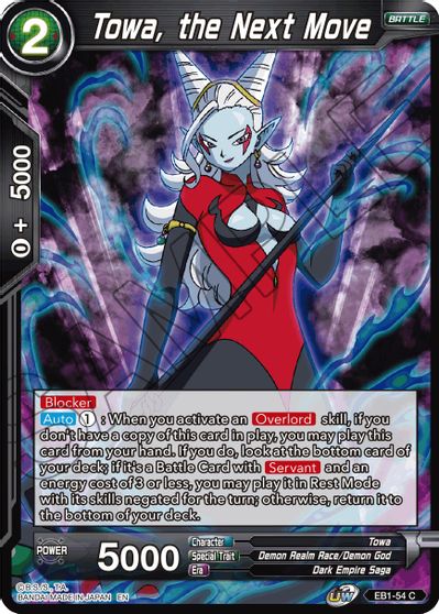 Towa, the Next Move (EB1-054) [Battle Evolution Booster] | Mindsight Gaming