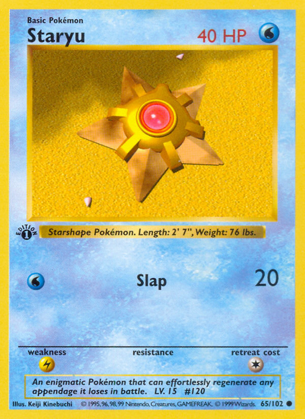 Staryu (65/102) (Shadowless) [Base Set 1st Edition] | Mindsight Gaming