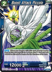 Boost Attack Piccolo [BT1-045] | Mindsight Gaming