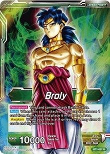 Broly // Broly, The Legendary Super Saiyan [BT1-057] | Mindsight Gaming